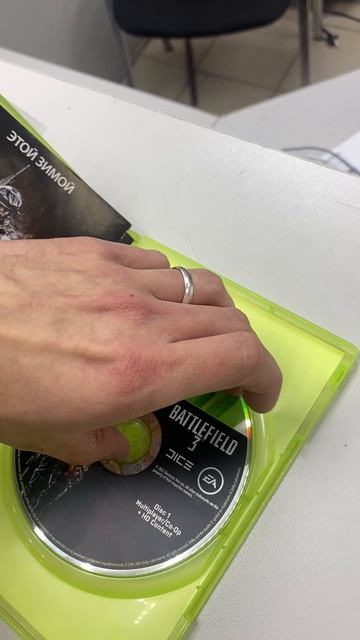 03-03-2025 смотреть онлайн