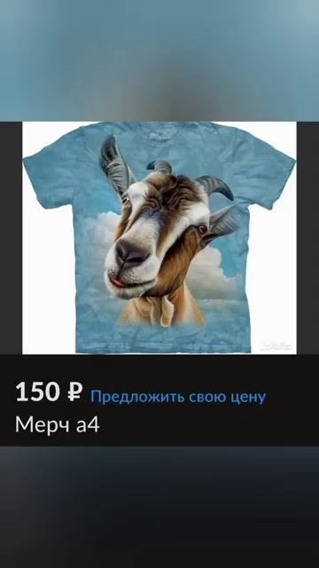 Смех Авито #авито #смех смотреть онлайн