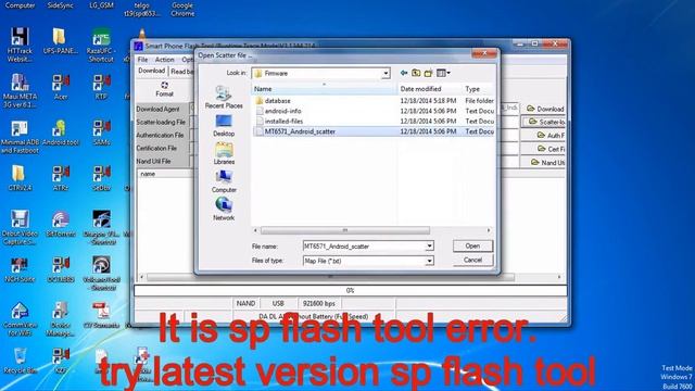 Android Scatter Emmc TXT Прошивку
