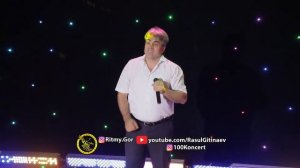 Курбан Кулизанов – «Освободи моё сердце»