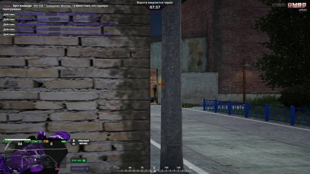 ху смотреть онлайн