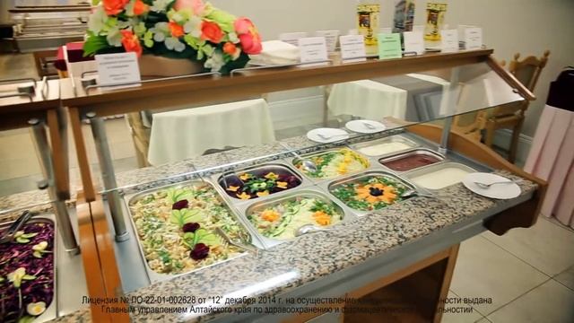 Санаторий Центросоюза РФ г. Белокуриха смотреть онлайн