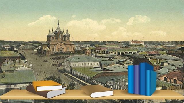 Интерактивная выставка-тур смотреть онлайн