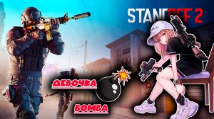 Стэндофф 2  Игра Лэнд выиграла за один раунд 2 бокса Standoff 2