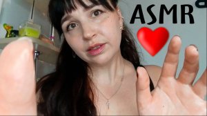 АСМР Массаж плеч и спины ❤ Поцелуи | ASMR