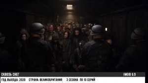 ТОП ЗАРУБЕЖНЫХ СЕРИАЛОВ | ЧТО ПОСМОТРЕТЬ | ЛУЧШИЕ СЕРИАЛЫ ЧАСТЬ 2