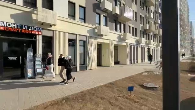 03-03-2025 смотреть онлайн