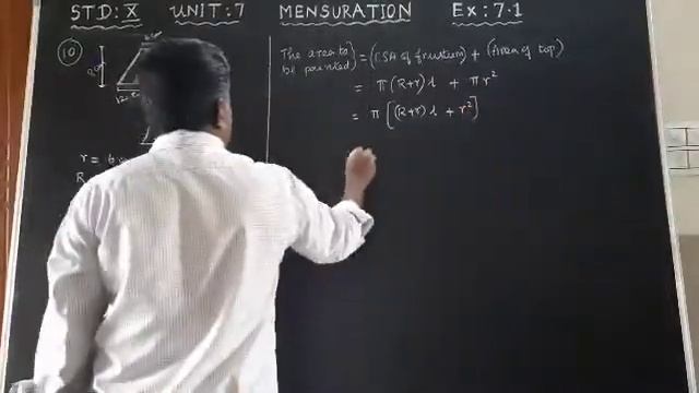 Class 10 maths mensuration ex 7.1 sum 10 смотреть онлайн