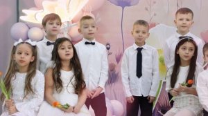 1Б У каждого на свете есть она (КП)