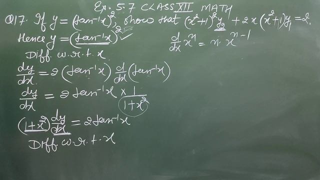 SUM NO. 17 | EXERCISE 5.7 | CLASS 12 | NCERT MATH | DIFFERENTIATION OF PARAMETRIC FUNCTIONS | смотреть онлайн