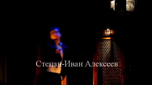 Женитьба(Отрывки из спектакля) смотреть онлайн