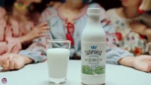 Украинская реклама Галичина, карпатский кефир, 2018 (360p)