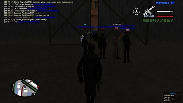 Grand Theft Auto  San Andreas 2025.03.03 - 01.27.40.07