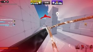 наказываем