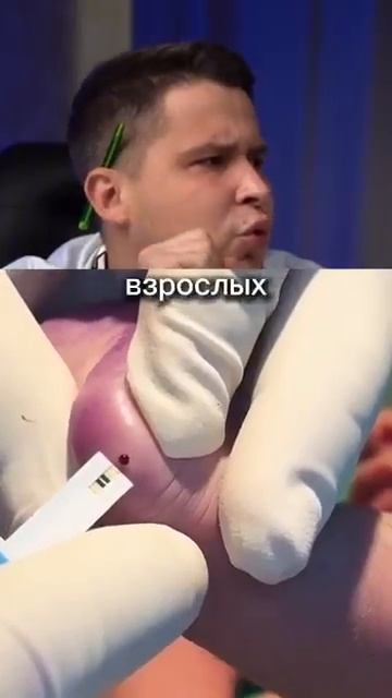 Как у младенцев берут кровь на глюкозу смотреть онлайн