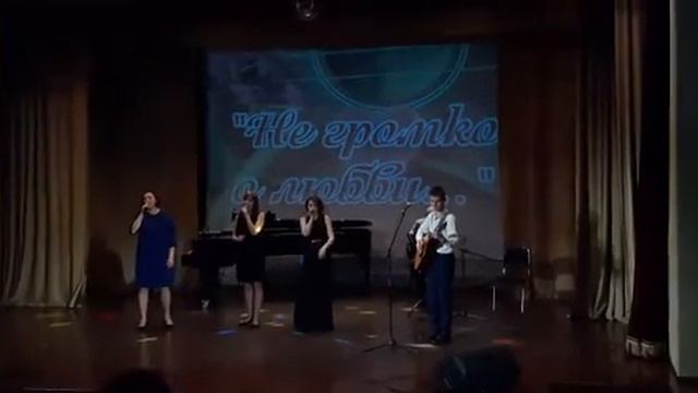 "Ветра и грозы" смотреть онлайн
