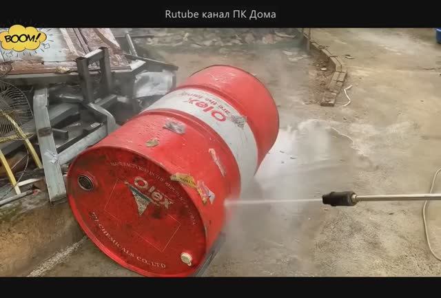 Самокат бочка смотреть онлайн