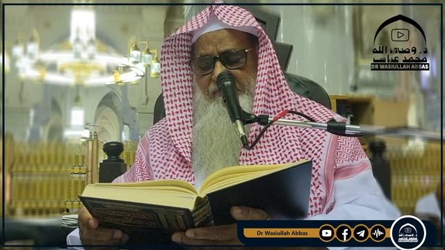 Dars E Quran | Tarjumah wa Tafseer | Surat Qaf | Aayat 35-39 | Sawal O Jawab | 10-Apr-2022 смотреть онлайн
