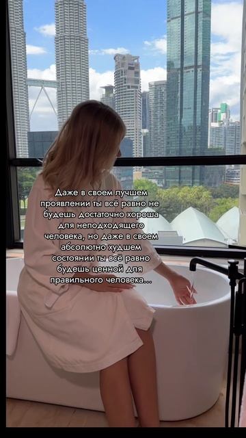 ❤️Отправьте это видео подруге или сохраните для себя смотреть онлайн