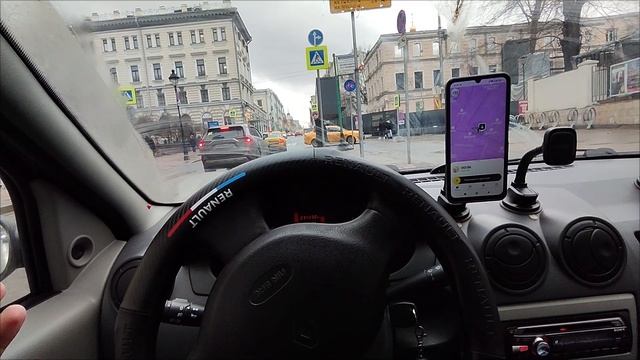 ЯНДЕКС ДОСТАВКА ЗАСТАВИЛА МЕНЯ ПОНЫТЬ / КУРЬЕР НА СВОЕМ АВТО смотреть онлайн