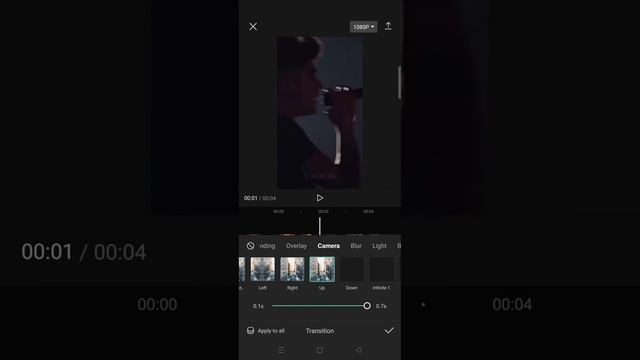 New Shake Transition Effect Tutorial on CapCut | Rock Vertical Animation and Up Transition Tutorial смотреть онлайн