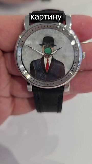 СЫН ЧЕЛОВЕЧЕСКИЙ смотреть онлайн