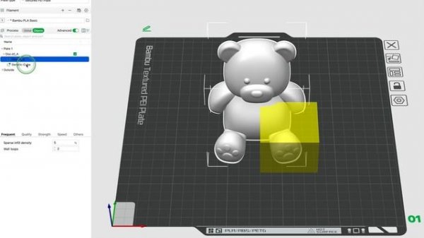 Учебное пособие Bambu Studio: освоение модификаторов 3D-печати
