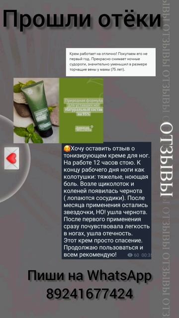 Пройти 10000 шагов-легко! смотреть онлайн