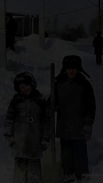 Каникулы без гаджетов