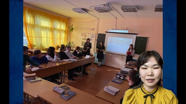 Медиавизитка Зыгбеевой Баиры Раднабазаровны