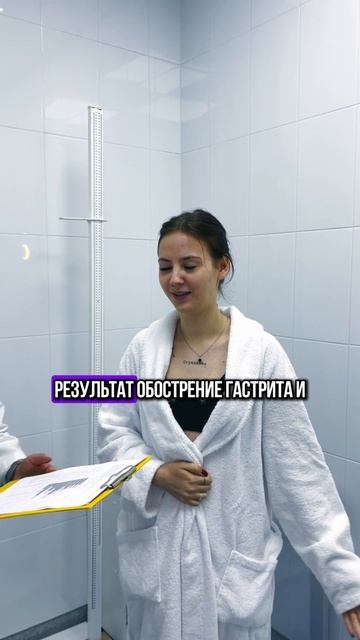 Почему ваш детокс в санатории такой дорогой? Можно же просто пить соки дома. смотреть онлайн