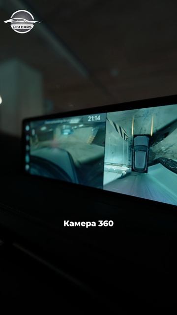 Фишки Genesis GV 70🔥 смотреть онлайн