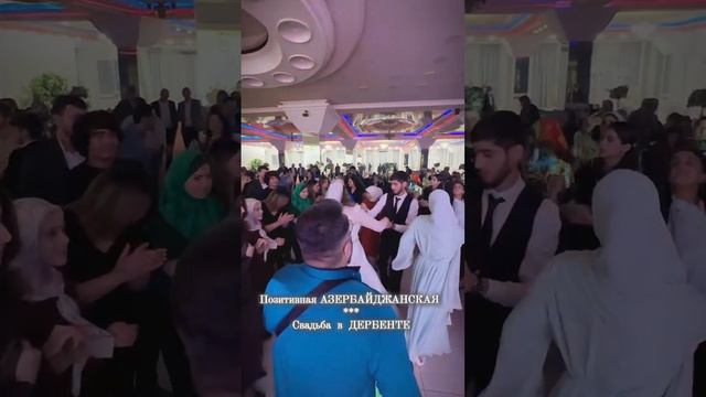 Свадьба Дербент Давул Шоу Элишко Ритм смотреть онлайн