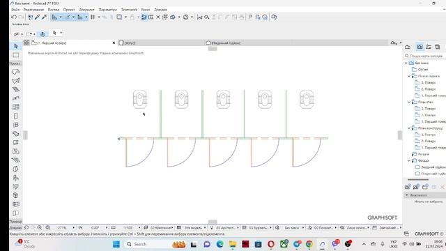 Туалетна кабінка в ArchiCAD 27 смотреть онлайн
