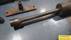 ОБРАТНЫЙ МОЛОТОК своими руками