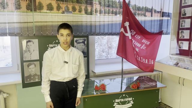 МБОУ БСШ ЭМР Эвенкийский район видеосюжет, приуроченный к 23 февраля смотреть онлайн