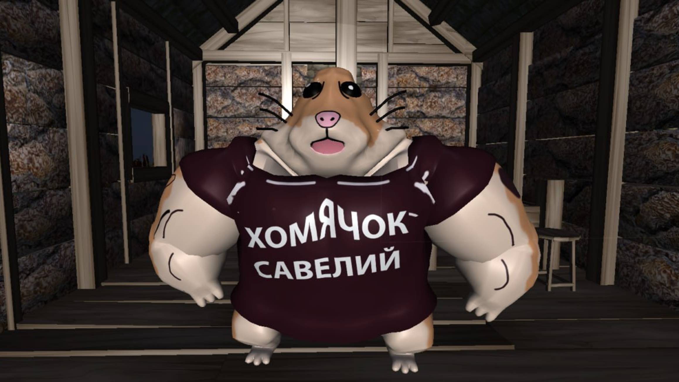 А вы что подумали? смотреть онлайн