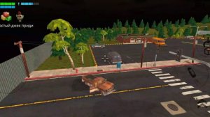 призываю мифы в чикен ган с моим другом Арсением!