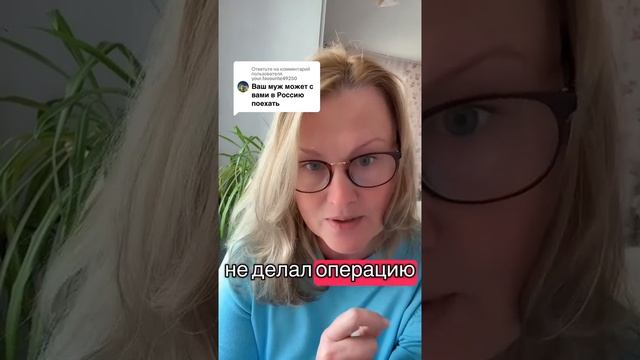 ДЛЯ ТЕХ, КТО БРЕДИТ ЕВРОПОЙ смотреть онлайн