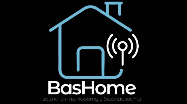 Умный дом с BasHome