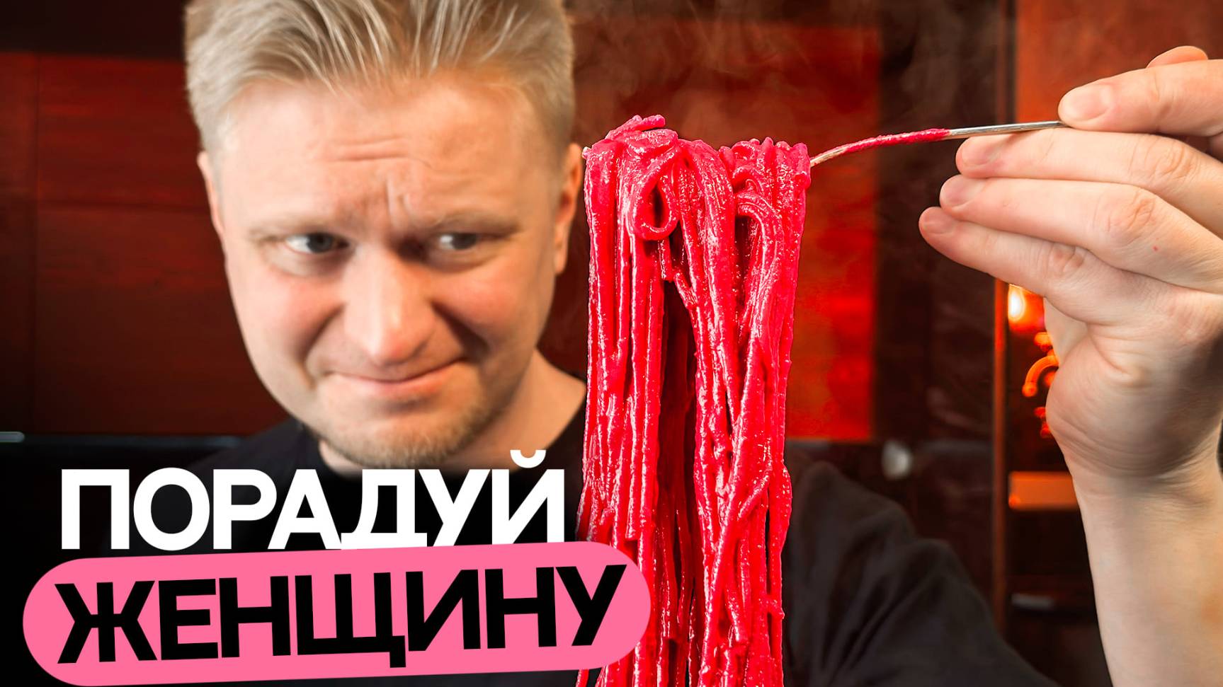 ТОП-3 рецепта для вашей женщины на 8 марта! смотреть онлайн