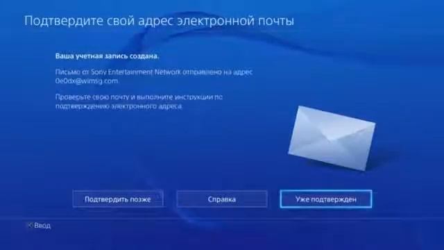 Бесплатная подписка Ps Plus/Ps 4/Ps3/Ps Vita!!!