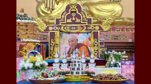 Хурал Ехэ Жаптуй, 5 Харюугла