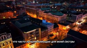 "Помощь". 13 марта. Сегодня-лучший путь. Ежедневник для созависимых.