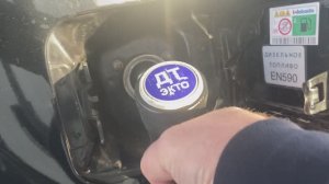 Реальный расход топлива Паджеро 4 дизель 3,2 литра