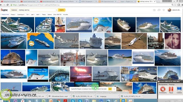 18.07.2016 Скоро декрет. Теплый звонок. Юлия Дембицкая. смотреть онлайн