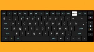 Как На Клавиатуре Поставить Двоеточие