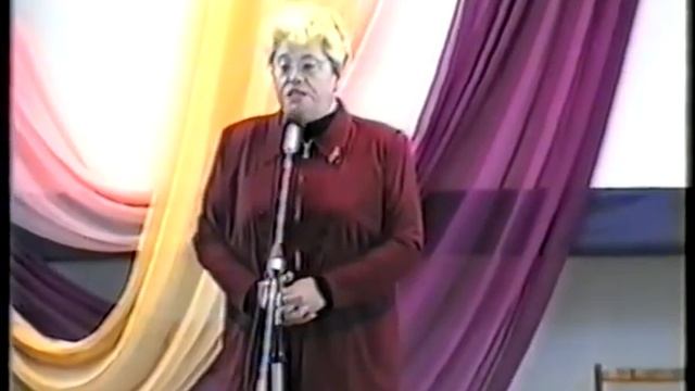 Последний звонок 2002 Фурманов смотреть онлайн