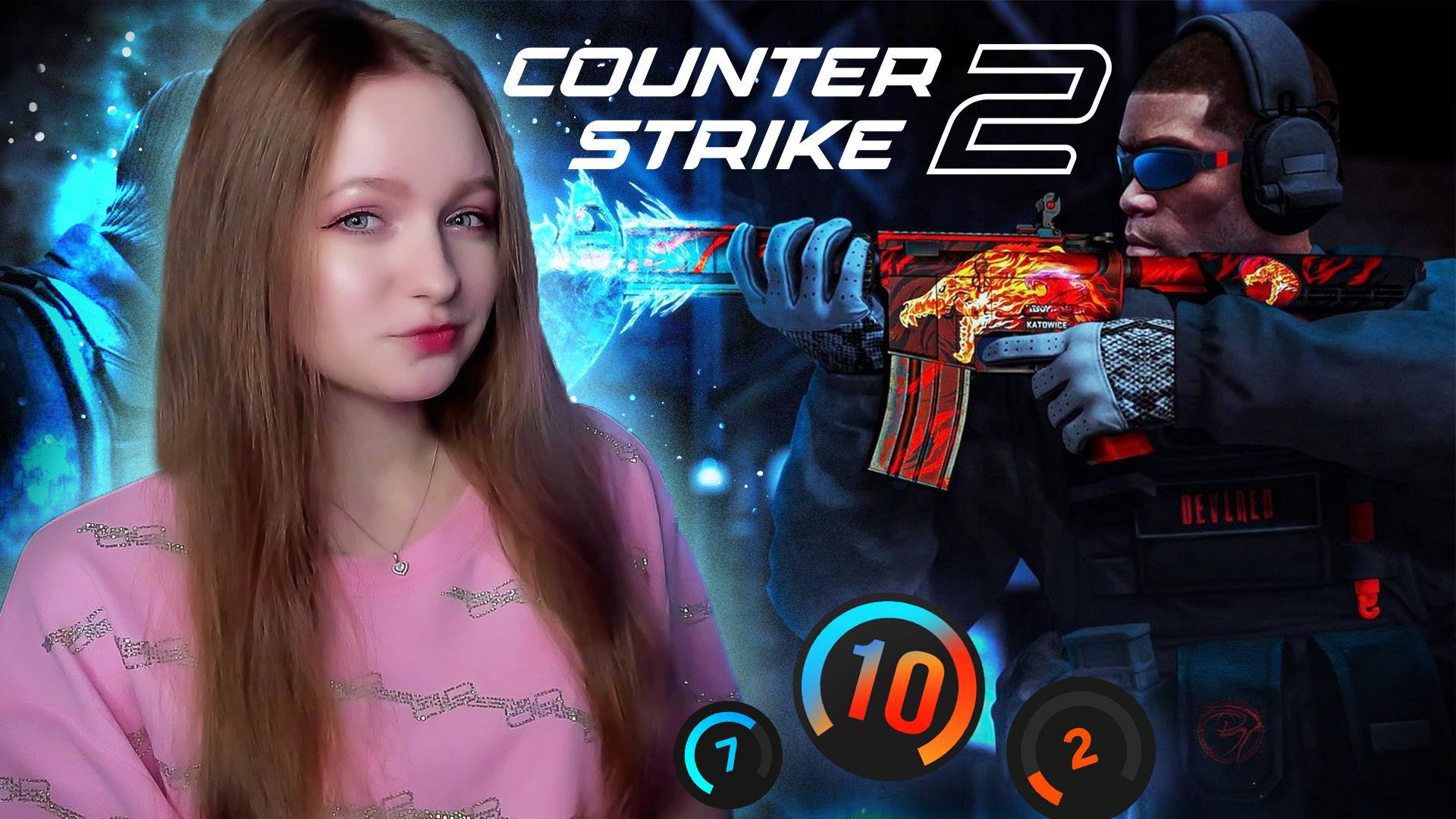 СТРИМ ➜ 🔥НЕ УМЕЮ ИГРАТЬ 🔥ДЕВУШКА ИГРАЕТ В КС 2 🔥 смотреть онлайн