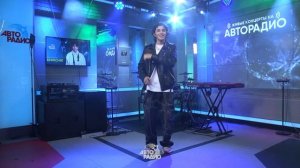 Либо Люби (LIVE @ Авторадио)